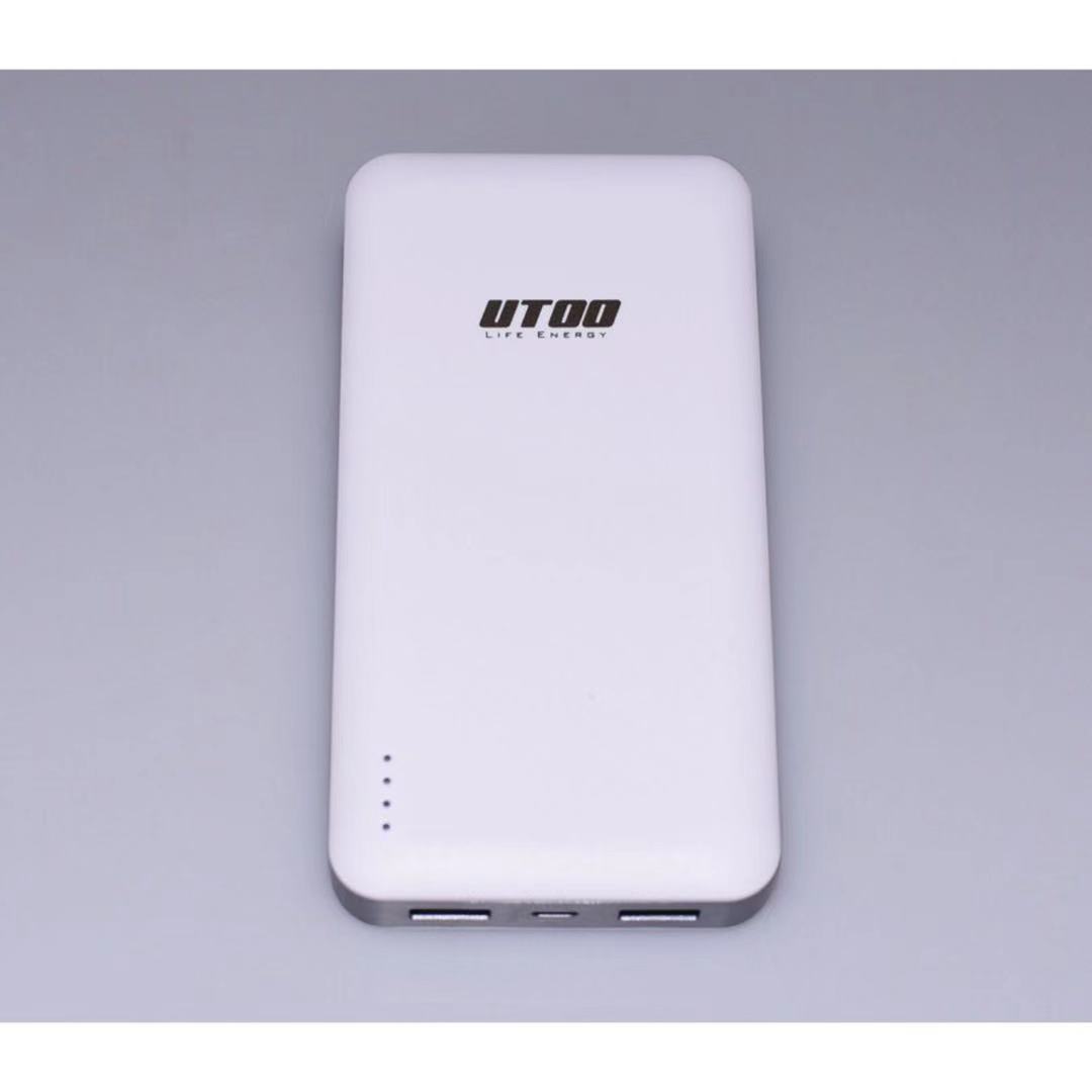 (WHITE)UTOO U156 15000mAh Power Bank Li-Polymer Battery(READY STOCK)